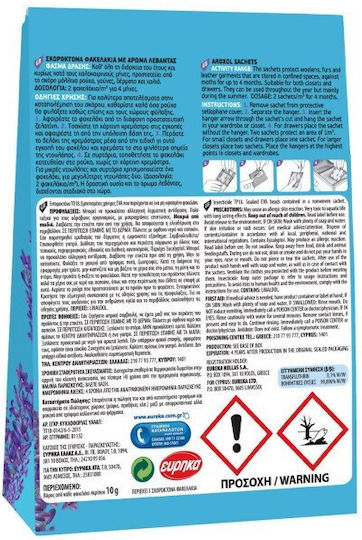 Aroxol Mottenbekämpfung Sachets Lavendel (2+1 Geschenk) Mottenbekämpfungsmittel 3cm