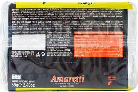 Tottis Amaretti Γκοφρέτα 68gr 3τμχ