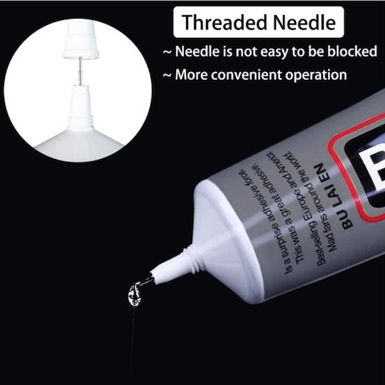 SPT9971 Transparent 15ml 1Stück