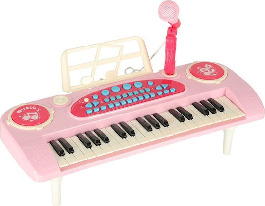 MalPlay Harmonium