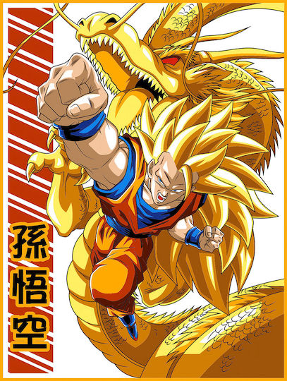 Autocolant De Perete Super Saiyan 3 Goku Dragon Ball Stick2434 100cm