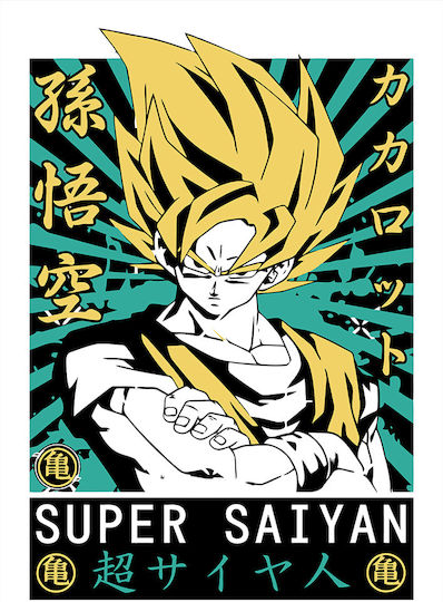 Autocolant De Perete Super Saiyan Goku Dragon Ball Stick2437 100cm