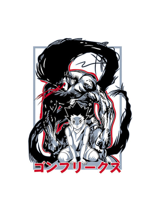 Kinder Wandsticker Hunter × Hunter Gon Rage Transformation Stick2428 100cm