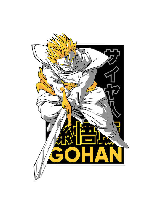 Kinder Wandsticker Super Saiyan Gohan Dragon Ball Stick2438 100cm
