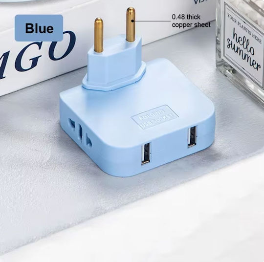 Πολύπριζο 2 Θέσεων με USB-A Μπλε