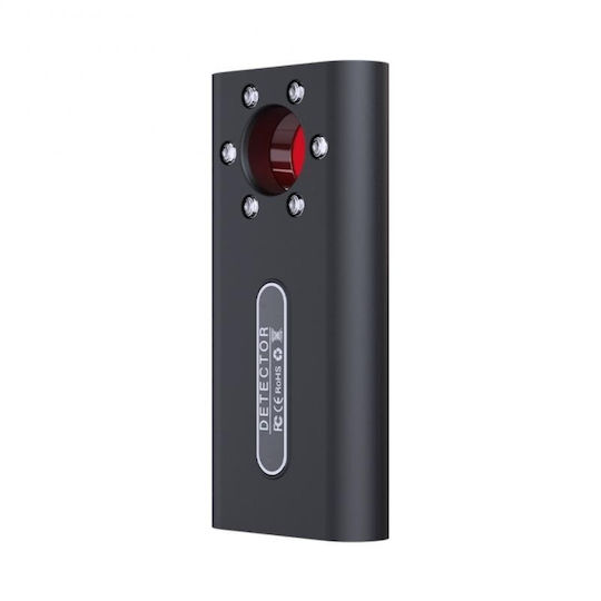 Detector Camere și Tracker GPS 5800MHz
