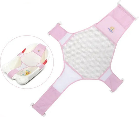 Little Mom Baie Pentru Copii Net Roz