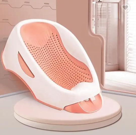 Little Mom Bath Support Pink