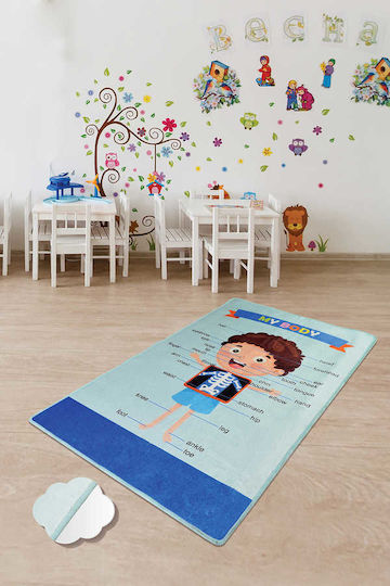 Chilai Home Kids Rug Albastru 150x200cm
