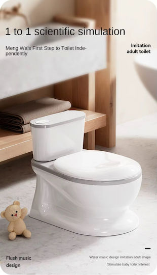 Little Mom Potty Vas cu Sunete & Capac Roz