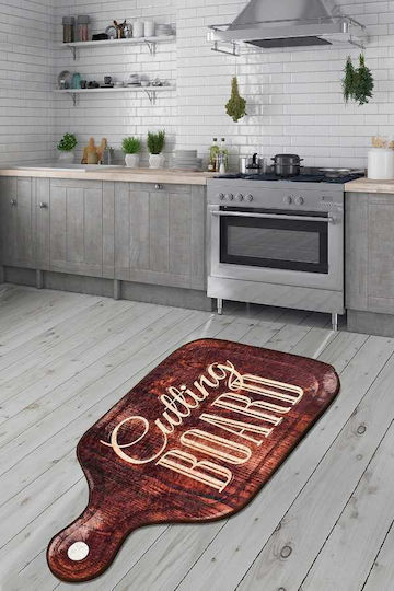 Chilai Home Covoraș De Bucătărie Coridor 80x150cm Maro Chilai Home Covoraș De Bucătărie Coridor 80x150cm Maro