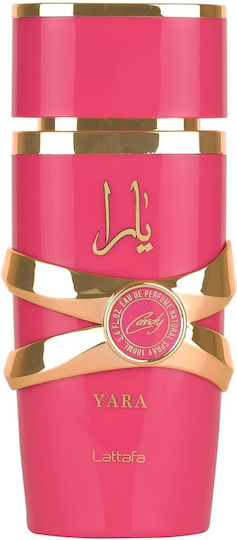 Lattafa Candy Eau de Parfum 100ml