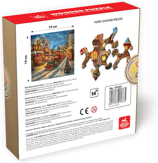 Дървено Детски Пъзел Santa 50бр D-Toys