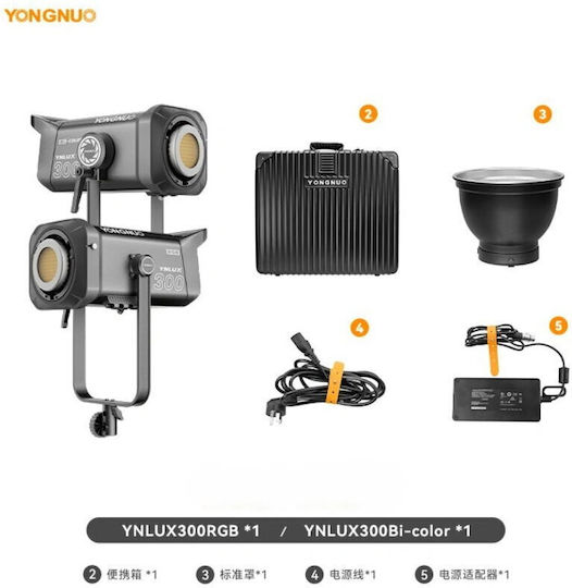 Yongnuo Yongnuo Cob Led Rgb Lamp Kit 300w Yongnuo Video Light Ynlux300rgb Kit 2000k-10000k Gray