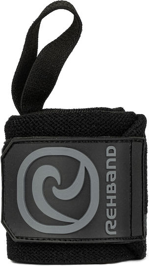 Rehband Gewichtheber-Armbänder 2 Stück