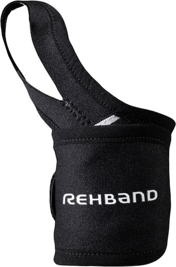 Rehband Weightlifting Wristbands 2pcs