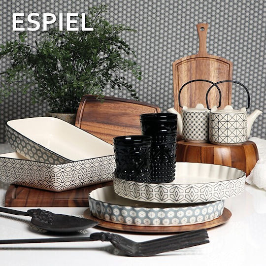 Espiel Servierplatte Hölzernes 45x30x1.8cm 2Stück