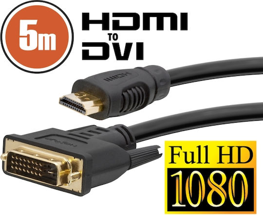 DVI-D HDMI кабел 5 метра с позлатени конектори