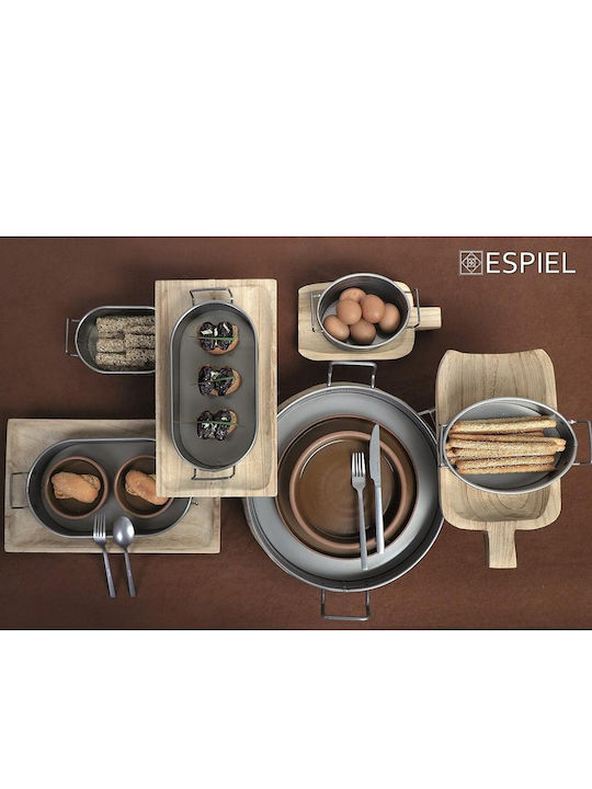 Espiel Μεταλλικός Δίσκος Σερβιρίσματος 23.5x15.5x23.5cm
