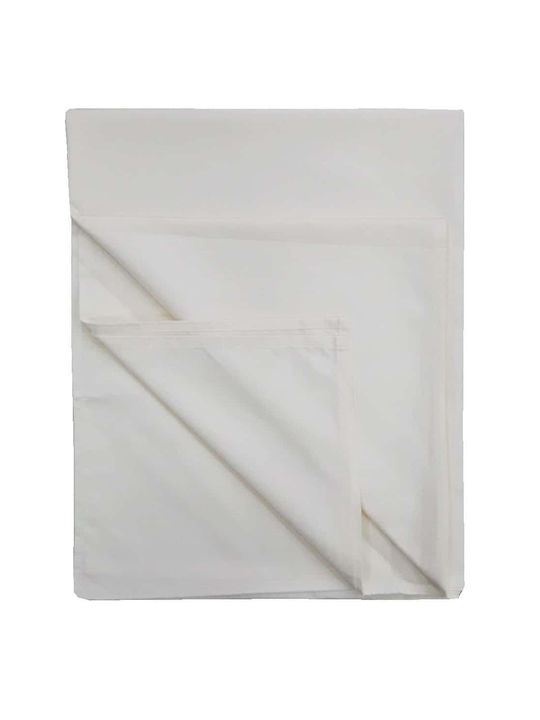 Beboulino Beige 120x150εκ.