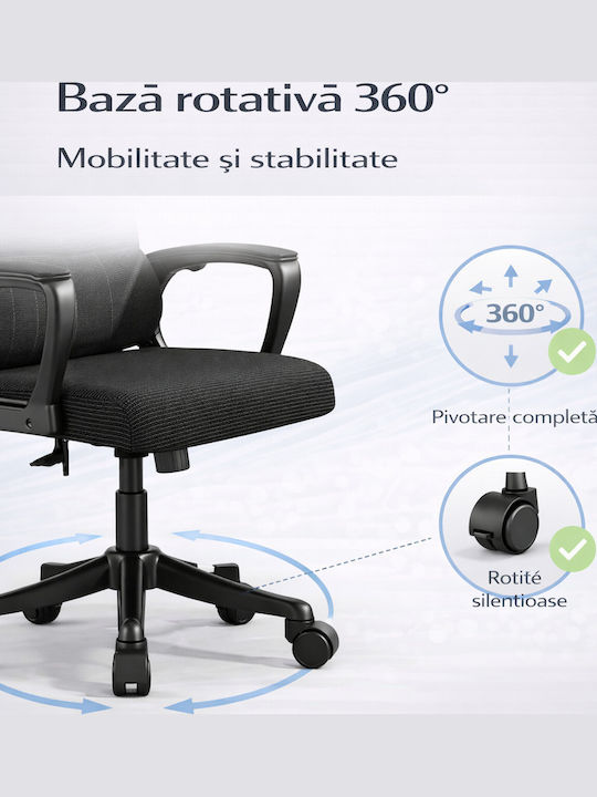 Ergonomic Office Chair With Recline Dark Black