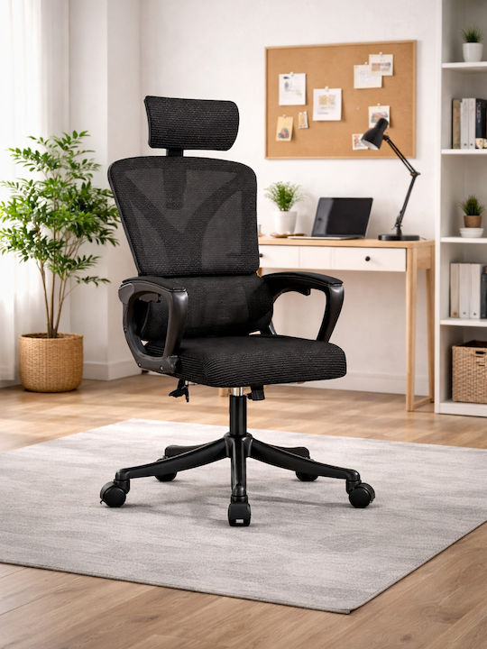 Ergonomic Office Chair With Recline Dark Black