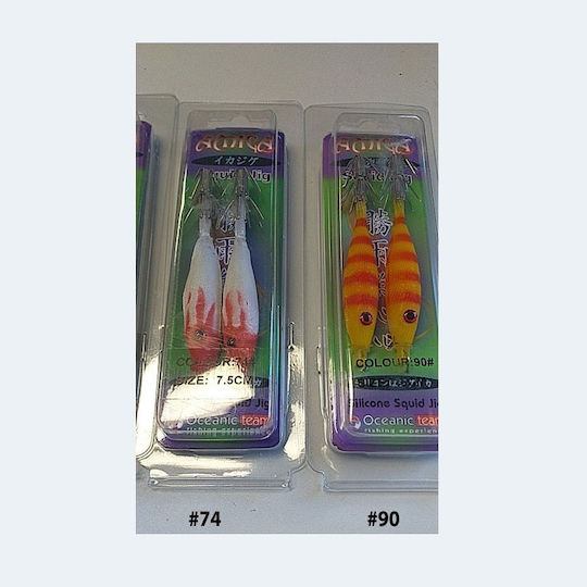 Oceanic Tintenfisch-Jigs Leuchtend 7.5cm/7.2gr 42 Set 2Stück
