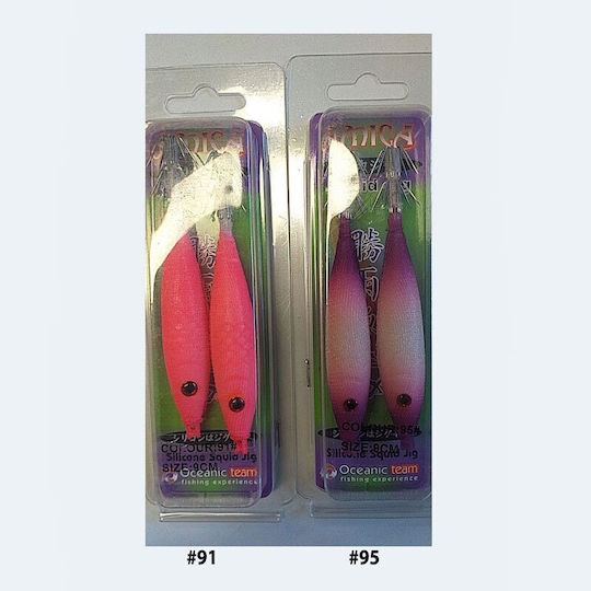 Oceanic Squid Jigs Fluorescent 7.5buc/7.2gr 91 Set 2buc