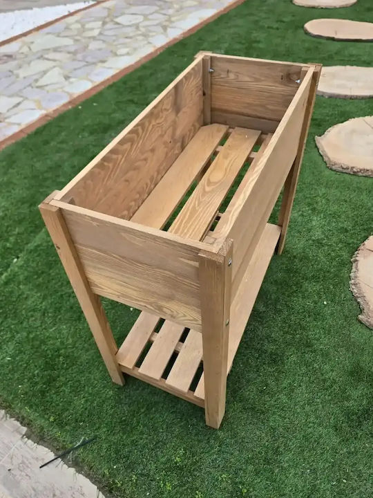 Uhome Декоративна кутия Дърво 1бр