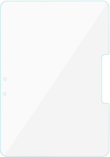 Erbord Gehärtetes Glas Für Samsung Galaxy Tab Active Pro 10.1 T545
