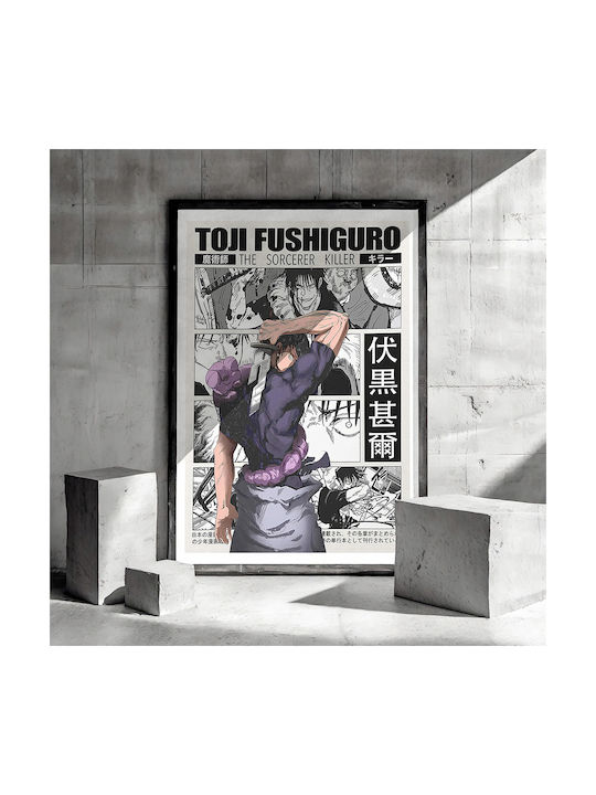 Poster Jujutsu Kaisen Toji Fushiguro Aka Sorcerer Killer An140 30cm X 40cm