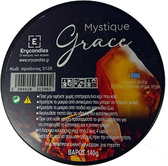 Join Beds Aromatische Kerzen in Metallbox Mystique Anmut Join Beds Aromatische Kerzen in Metallbox Mystique Anmut