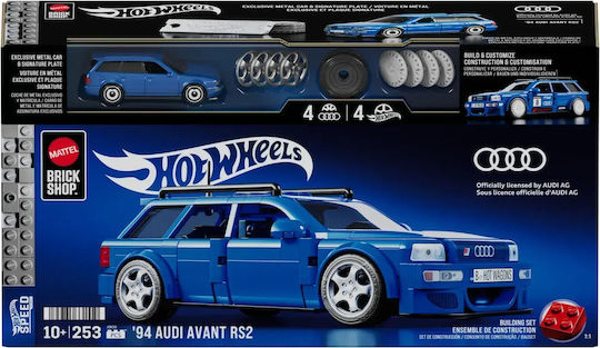 Hot Wheels Speed Series Mașinuță 1:32 pentru 10+ Ani