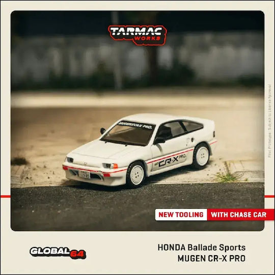 Tarmac Works Αυτοκινητάκι 1:64