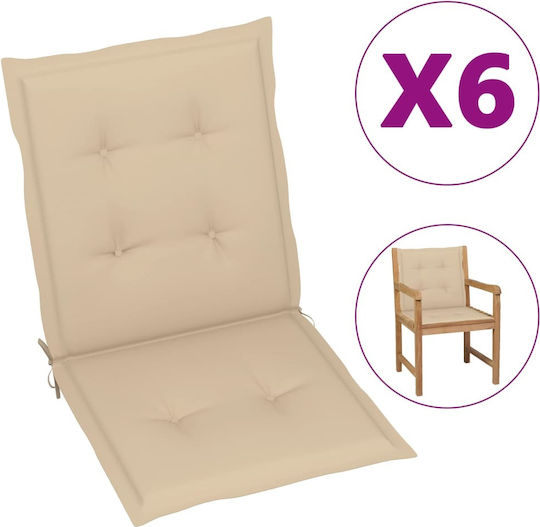 vidaXL Καρέκλας Κήπου Μπεζ 4τμχ 50x100εκ. vidaXL Καρέκλας Κήπου Μπεζ 4τμχ 50x100εκ.