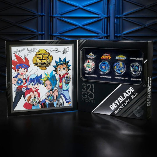Hasbro Beyblade