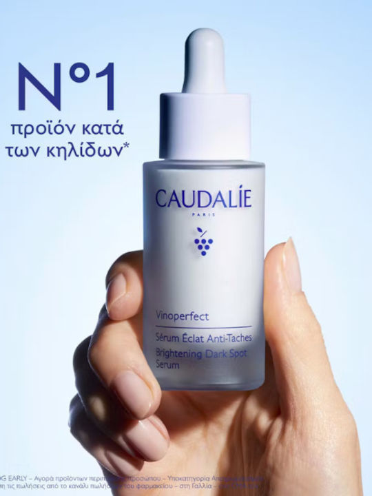 Caudalie Prep & Glow Bestsellers Hautpflegeset für Aufhellung 3Stück