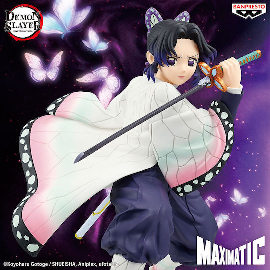 Banpresto Demon Slayer Sammelbare Figur 18cm