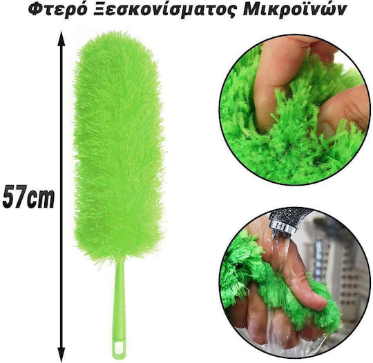 Pană Duster Microfibră cu Mâner 1buc