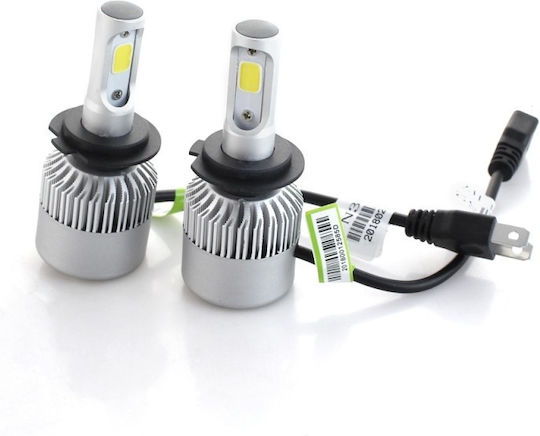 Lămpi Autoturismului S2 / H7 Canbus LED 6500K Alb rece 12-24V / 36V 36W 2buc