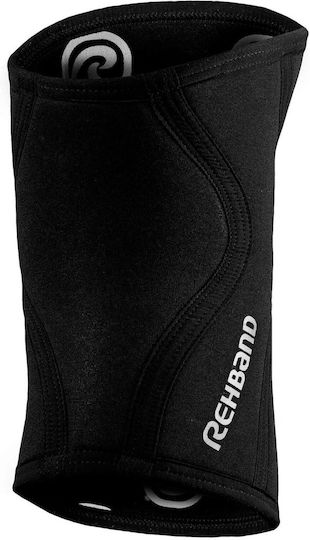Rehband Επιγονατίδα 5mm 1τμχ