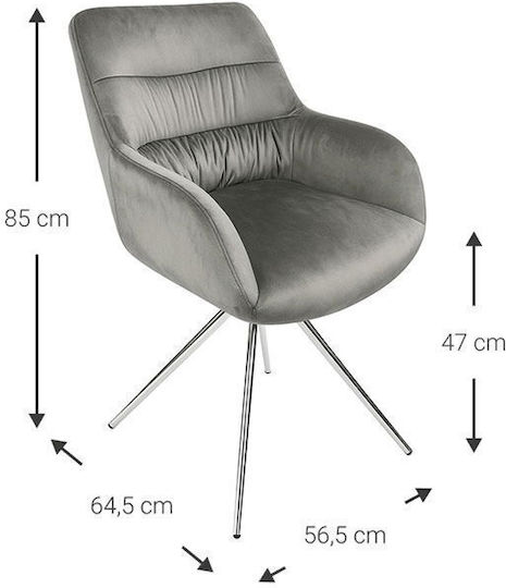 Sadie Dining & Kitchen Chairs with Artificial Leather Gray 2 Pieces 64.5x56.5x85cm