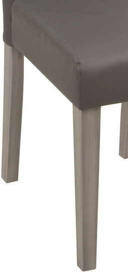 Nama Dining Room Artificial Leather Chair Gray 44.5x56.5x95cm 2pcs