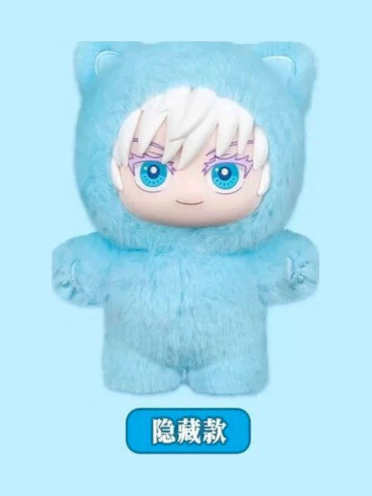 Plush Keychain Jujutsu Kiasen Cat Ear Plush Keychain Blind Box 1 Piece Random Selection