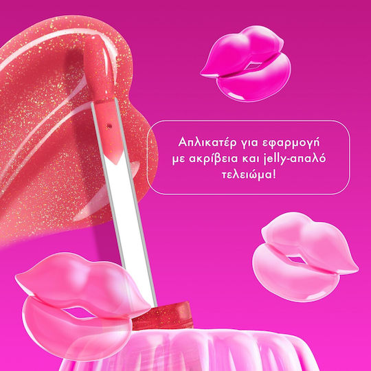 NYX Professional Makeup Jelly Job Лип Глос 05 Honey, It's Jelly 7.5мл