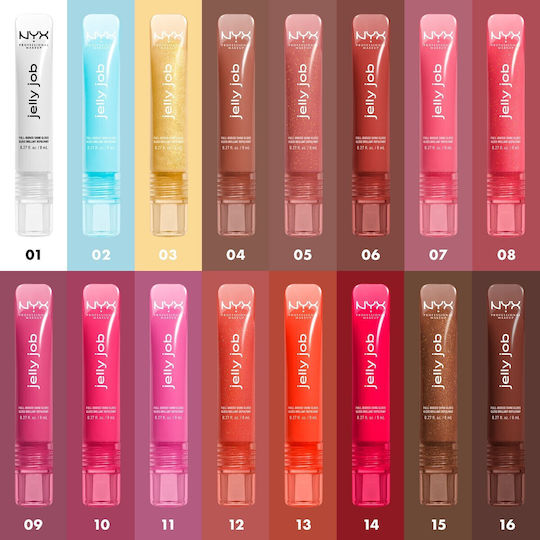 NYX Professional Makeup Jelly Job Лип Глос 13 Orange Ya Jelly? 7.5мл