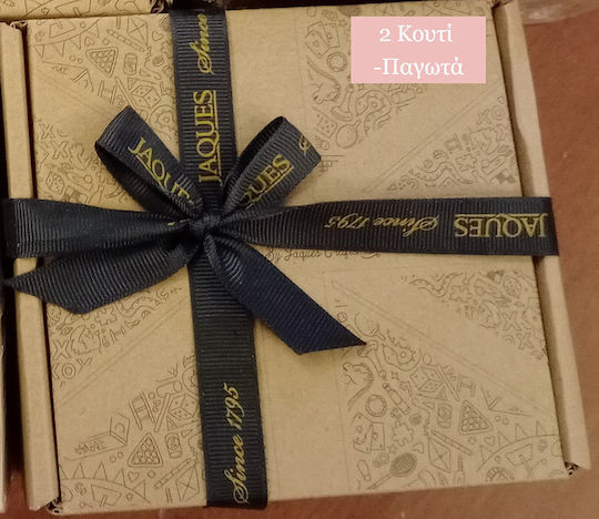 Set Deluxe 3 Κουτιά Δώρου Τρόφιμα από Ξύλο 14τμχ