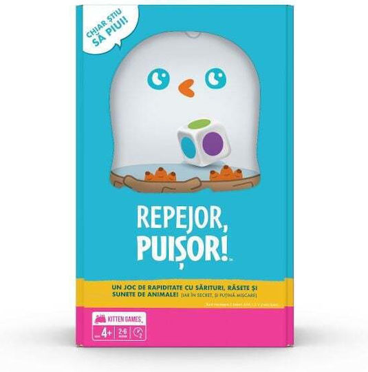 Joc de Societate Hurry Up Chicken Butt pentru 2-6 Jucători 4+ Ani Asmodee