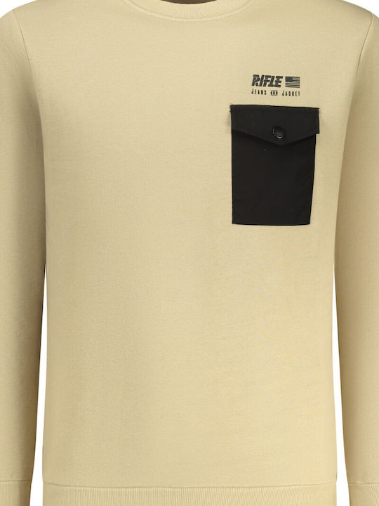 Φούτερ Beige