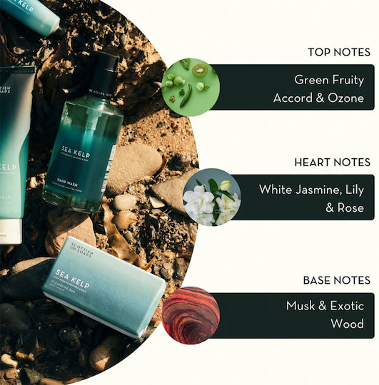 The Scottish Fine Soaps Αφρόλουτρο για Απολέπιση 300ml